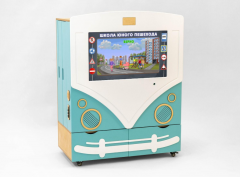 МИК «ПДД» - Методический интерактивный комплекс - fgospostavki.ru - Белогорск