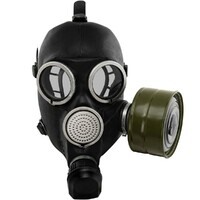 Гражданский противогаз ГП-7 - fgospostavki.ru - Белогорск