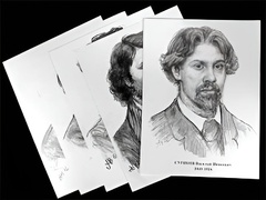 Портреты художников (22 шт, ф А3 ) - fgospostavki.ru - Белогорск
