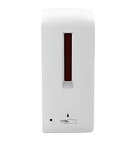 Автоматический диспенсер дезинфицирующих средств  - fgospostavki.ru - Белогорск