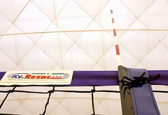 Антенны волейбольные под карманы - fgospostavki.ru - Белогорск