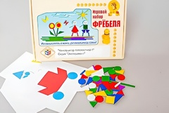 Игровой набор Фребеля "Конструктор плоскостной-1" (Серия "Эксперимент") - fgospostavki.ru - Белогорск