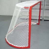 Сетка для хоккейных ворот (нить 2,2 миллиметра, 1,85Х1,25Х0,5 метров) - fgospostavki.ru - Белогорск