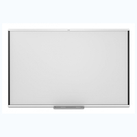 Интерактивная доска SMART SBM787V с пассивным лотком (Notebook 22) - fgospostavki.ru - Белогорск