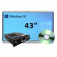 Интерактивная панель 43" (встроенный ПК, Win10) - fgospostavki.ru - Белогорск