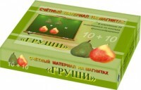 Счетный материал на магнитах "Груши" - fgospostavki.ru - Белогорск