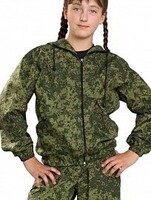 Костюм детский Цифра - fgospostavki.ru - Белогорск