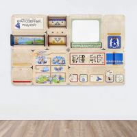 «Край северный, родной. ЯНАО» - Дидактическая настенная панель - fgospostavki.ru - Белогорск