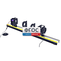 Лабораторная установка «Определение оптических характеристик собирающей и рассеивающей линз» - fgospostavki.ru - Белогорск