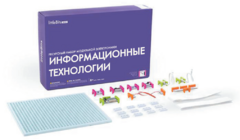 Ресурсный комплект модульной электроники «Информационные технологии littleBits» - fgospostavki.ru - Белогорск