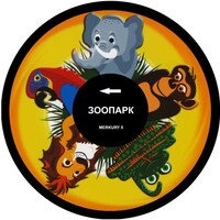 Колесо спецэффектов «твердое» - fgospostavki.ru - Белогорск