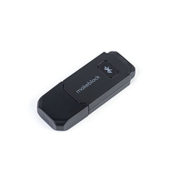 Модуль для беспроводного управления и программирования Bluetooth Dongle - fgospostavki.ru - Белогорск