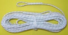 Трос кевларовый для волейбольной сетки (12 метров) - fgospostavki.ru - Белогорск