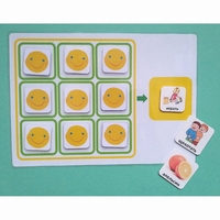 Поощрительный лист А4 на 9 смайликов - fgospostavki.ru - Белогорск