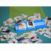 пособие "Я СЛЫШУ" - fgospostavki.ru - Белогорск