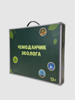 Набор для опытов "Юный эколог" - fgospostavki.ru - Белогорск