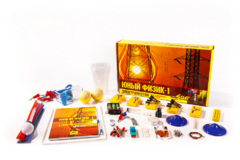 Набор для опытов "Юный физик Start. Электричество" - fgospostavki.ru - Белогорск