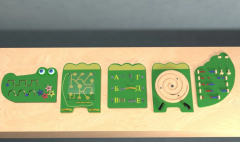 Бизиборд «Крокодил Гена» - fgospostavki.ru - Белогорск