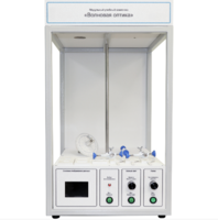 Учебный стенд «Волновая оптика» - fgospostavki.ru - Белогорск