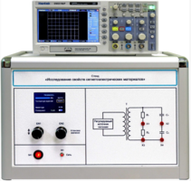 Лабораторная установка «Исследование свойств сегнетоэлектрических материалов» - fgospostavki.ru - Белогорск