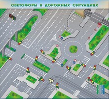 Электрифицированная многофункциональная магнитно-маркерная доска "Светофоры в дорожных ситуациях" - fgospostavki.ru - Белогорск