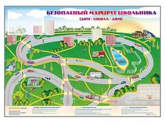 Магнитно-маркерная доска "Безопасный маршрут школьника (дом – школа – дом)" с комплектом тематических магнитов - fgospostavki.ru - Белогорск