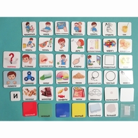 Набор карточек СТАРТОВЫЙ НАБОР - fgospostavki.ru - Белогорск