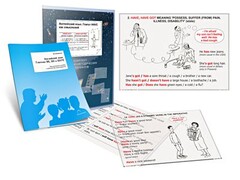 Комплект кодотранспарантов "Глагол HAVE как смысловой" - fgospostavki.ru - Белогорск