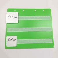 Лист-вкладыш в папку ПЕКС БОЛЬШАЯ 5х5 и 6х6 - fgospostavki.ru - Белогорск