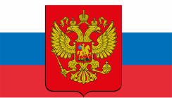 Символика - fgospostavki.ru - Белогорск