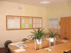 Учительская - fgospostavki.ru - Белогорск