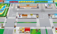 Магнитно-маркерные доски и стенды - fgospostavki.ru - Белогорск
