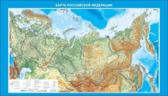 География - fgospostavki.ru - Белогорск