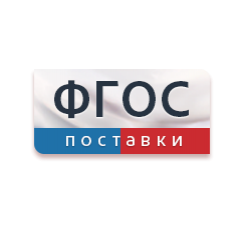 <center>Детский сад</center> - fgospostavki.ru - Белогорск