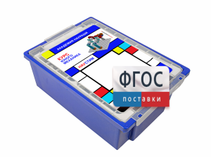 Академия Наураши "Курс юного механика" - fgospostavki.ru - Белогорск