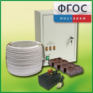 Комплект электроснабжения до 30 мест с ВУ-4М - fgospostavki.ru - Белогорск