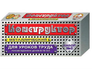 Конструктор металлический для уроков труда № 8 (72 элемента) - fgospostavki.ru - Белогорск