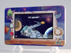 Методический интерактивный комплекс "Космос" - fgospostavki.ru - Белогорск