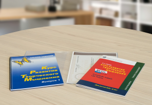 Курс развития творческого мышления (Методический комплект) для детей 5 (6) – 8 лет. Кабинетный вариант - fgospostavki.ru - Белогорск