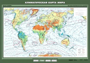 Комплект карт. География 7 класс. - fgospostavki.ru - Белогорск