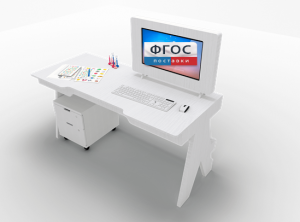 Профессиональный стол логопеда Logo Edu - fgospostavki.ru - Белогорск