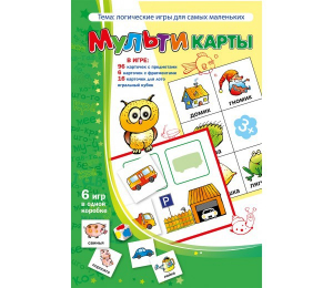 Мультикарты - fgospostavki.ru - Белогорск