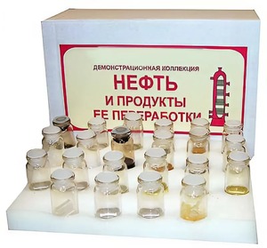 Коллекция "Нефть и продукты ее переработки" (демонстрационная) - fgospostavki.ru - Белогорск