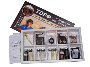 Коллекция "Торф и продукты его переработки" - fgospostavki.ru - Белогорск