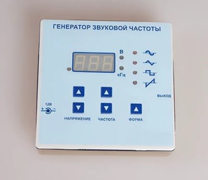 Генератор звуковой частоты - fgospostavki.ru - Белогорск
