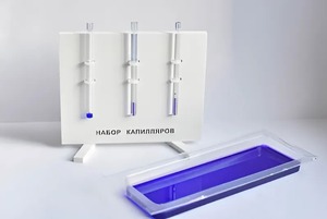 Набор капилляров - fgospostavki.ru - Белогорск
