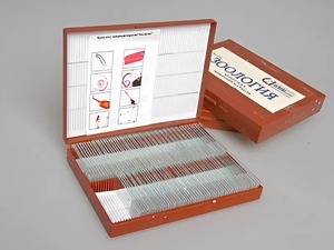 Комплект микропрепаратов "Зоология" - fgospostavki.ru - Белогорск