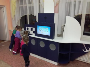 Логопедический комплекс "Корабль" - fgospostavki.ru - Белогорск