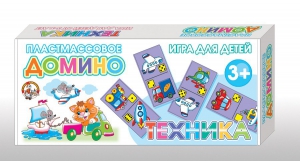 Домино "Техника" - fgospostavki.ru - Белогорск