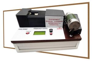 Учебный лабораторный модуль «Соединение с натягом» - fgospostavki.ru - Белогорск